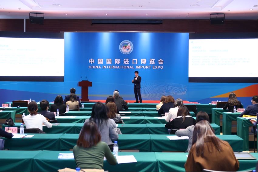 跨国医药公司看好中国市场 多家龙头企业拟参展第六届进博会